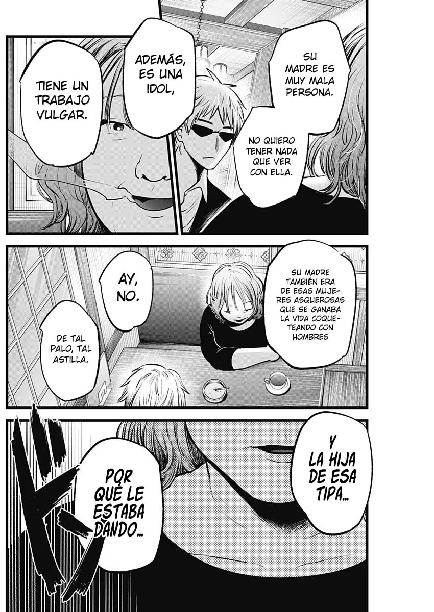 Read Oshi No Ko Es Manga Online