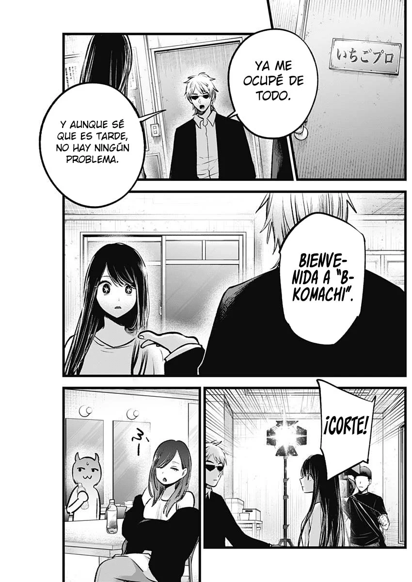 Read Oshi No Ko Es Manga Online