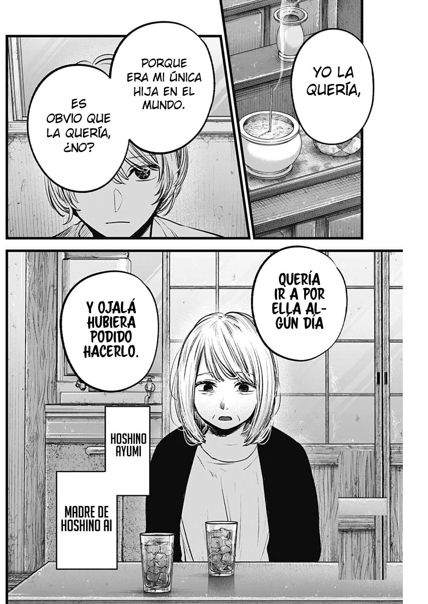 Read Oshi No Ko Es Manga Online