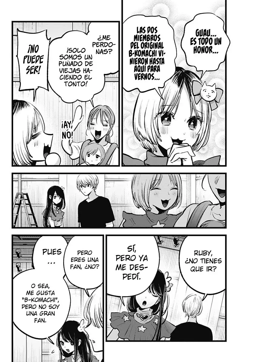Read Oshi No Ko Es Manga Online