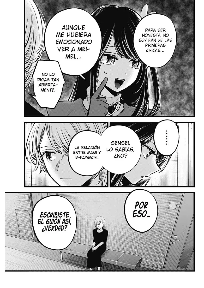 Read Oshi No Ko Es Manga Online