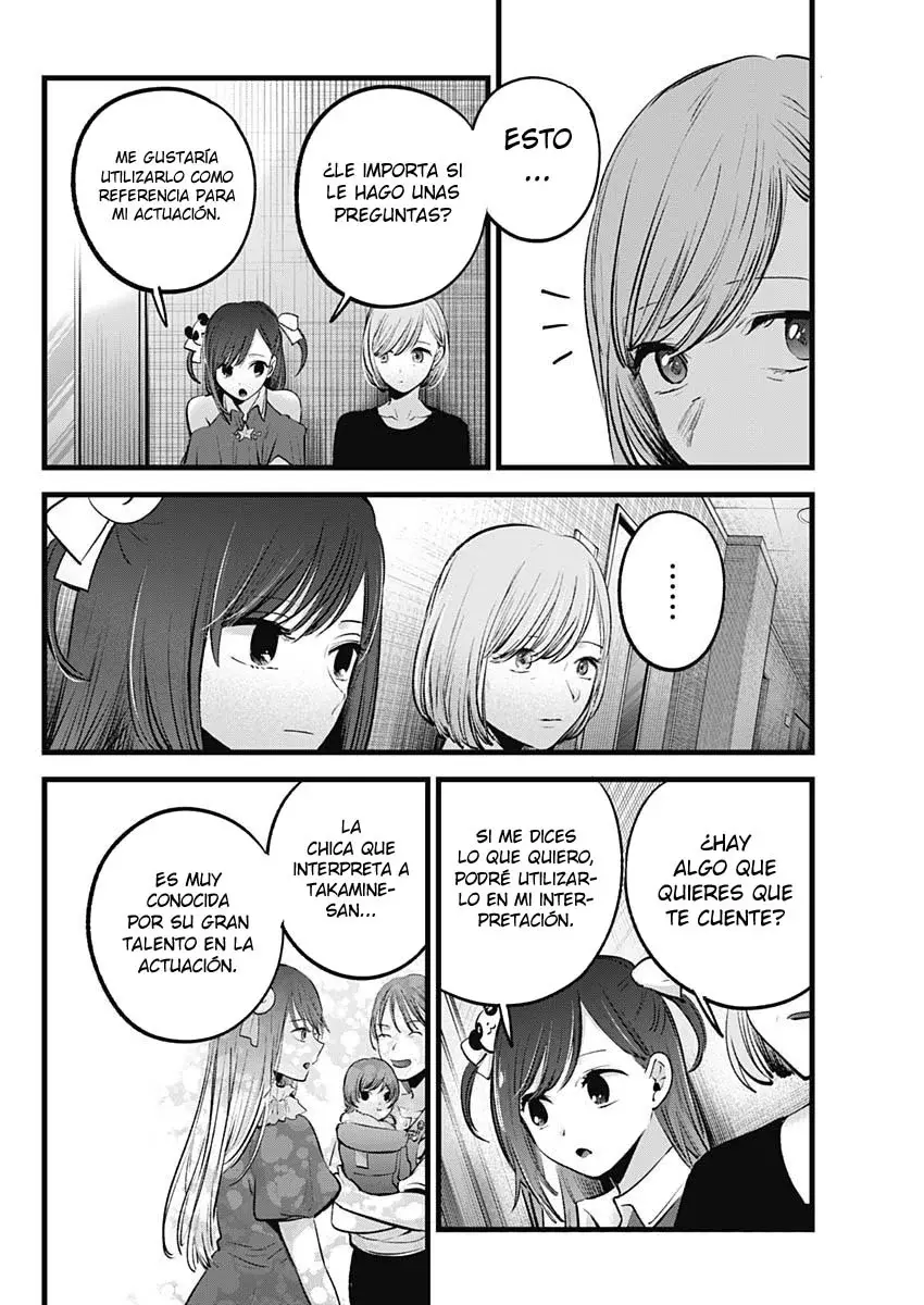 Read Oshi No Ko Es Manga Online