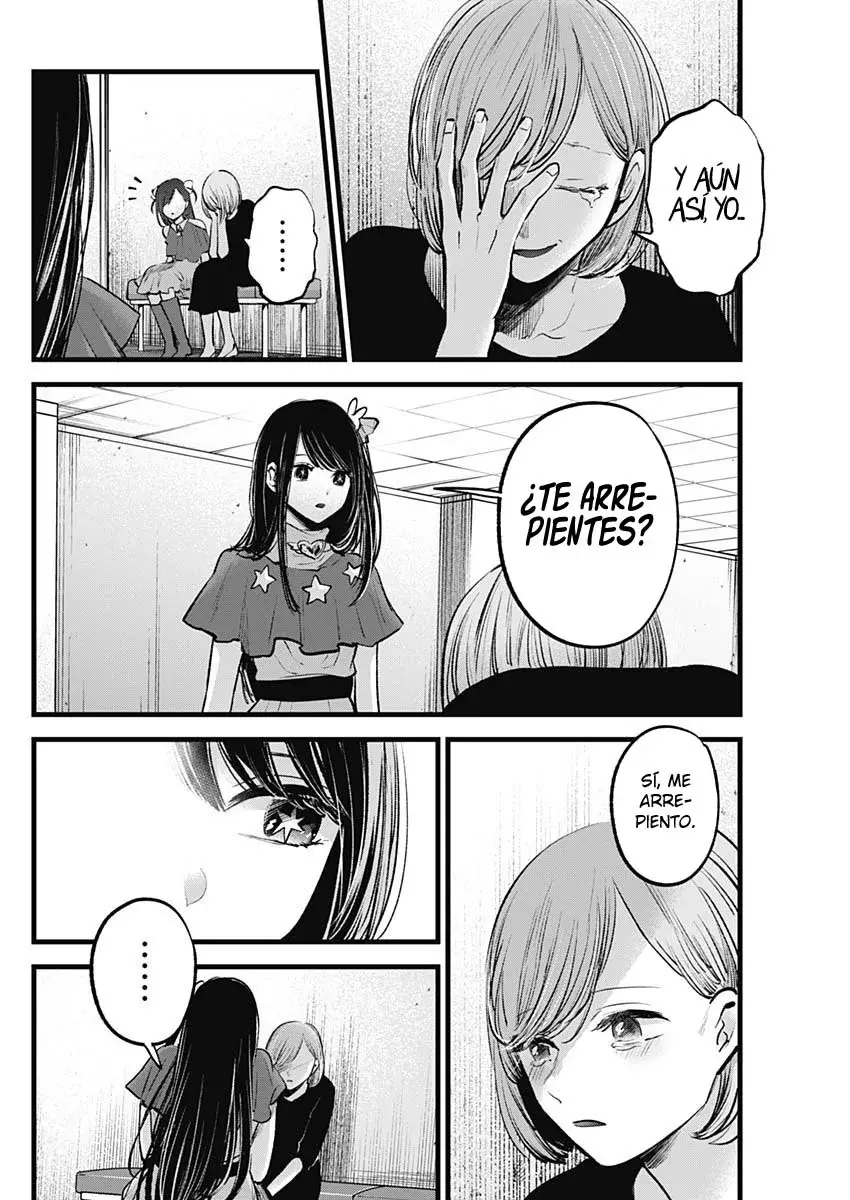 Read Oshi No Ko Es Manga Online
