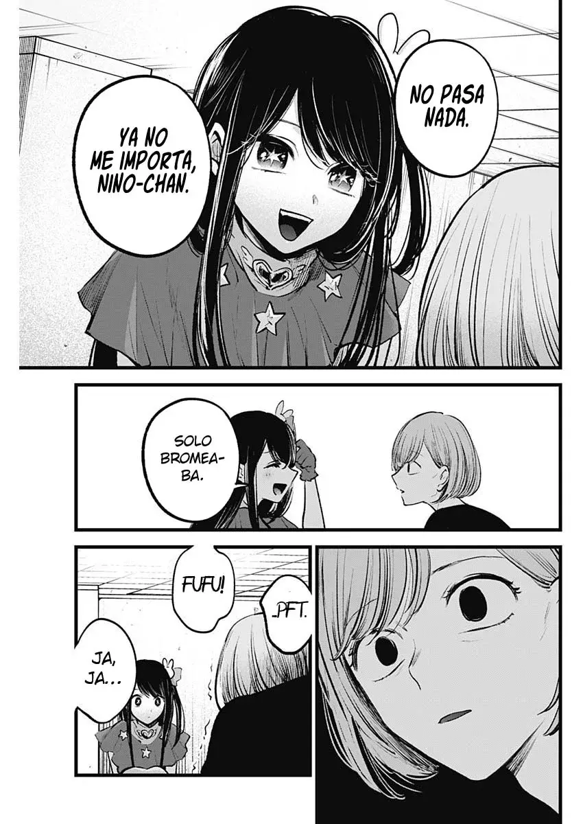 Read Oshi No Ko Es Manga Online
