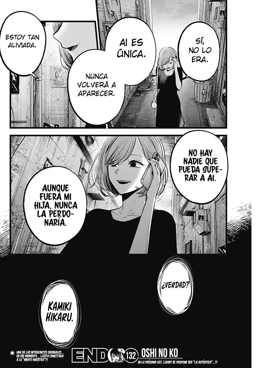 Read Oshi No Ko Es Manga Online