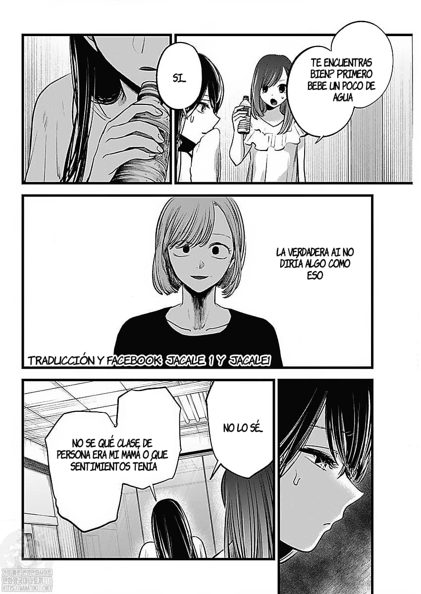 Read Oshi No Ko Es Manga Online