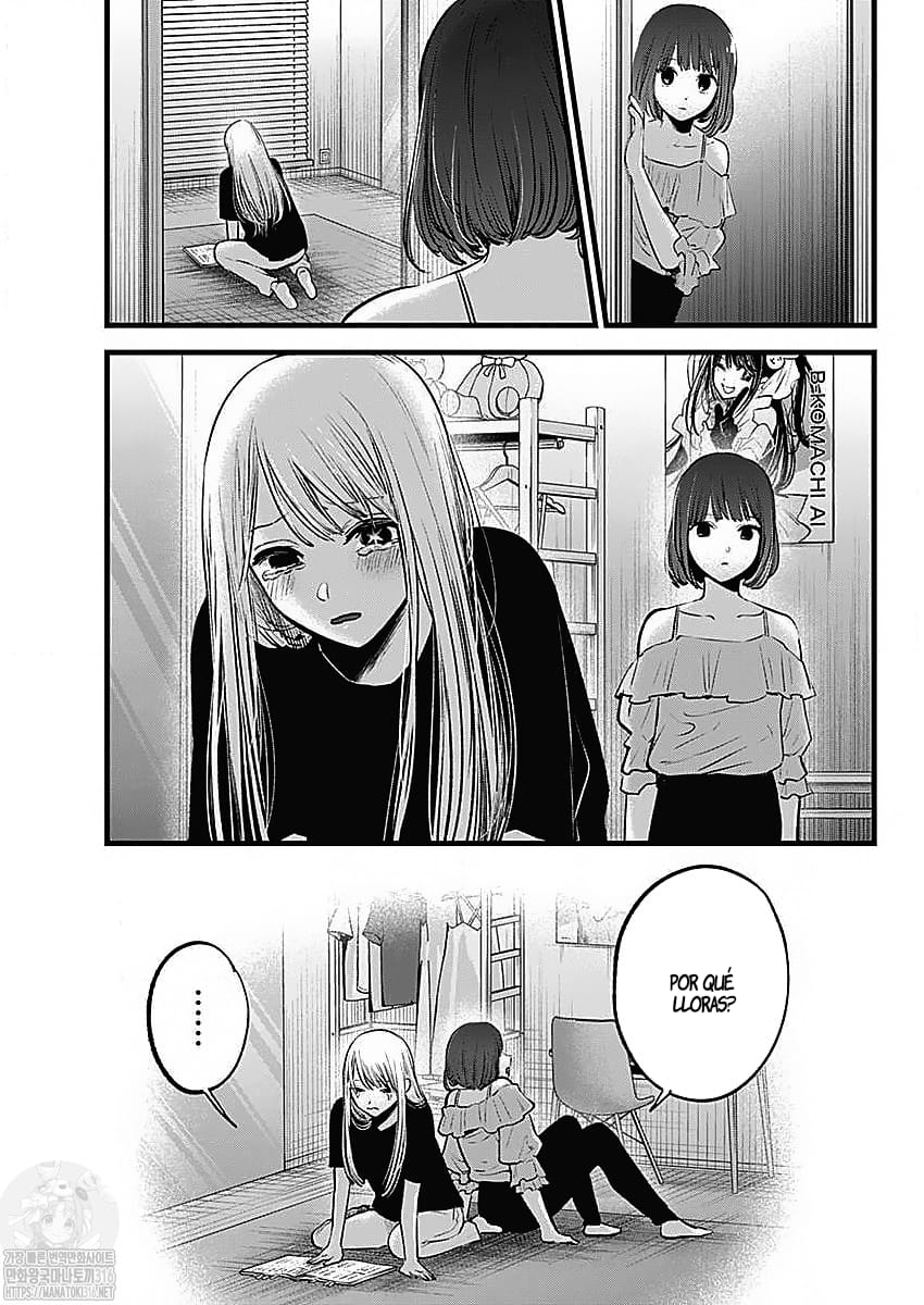 Read Oshi No Ko Es Manga Online