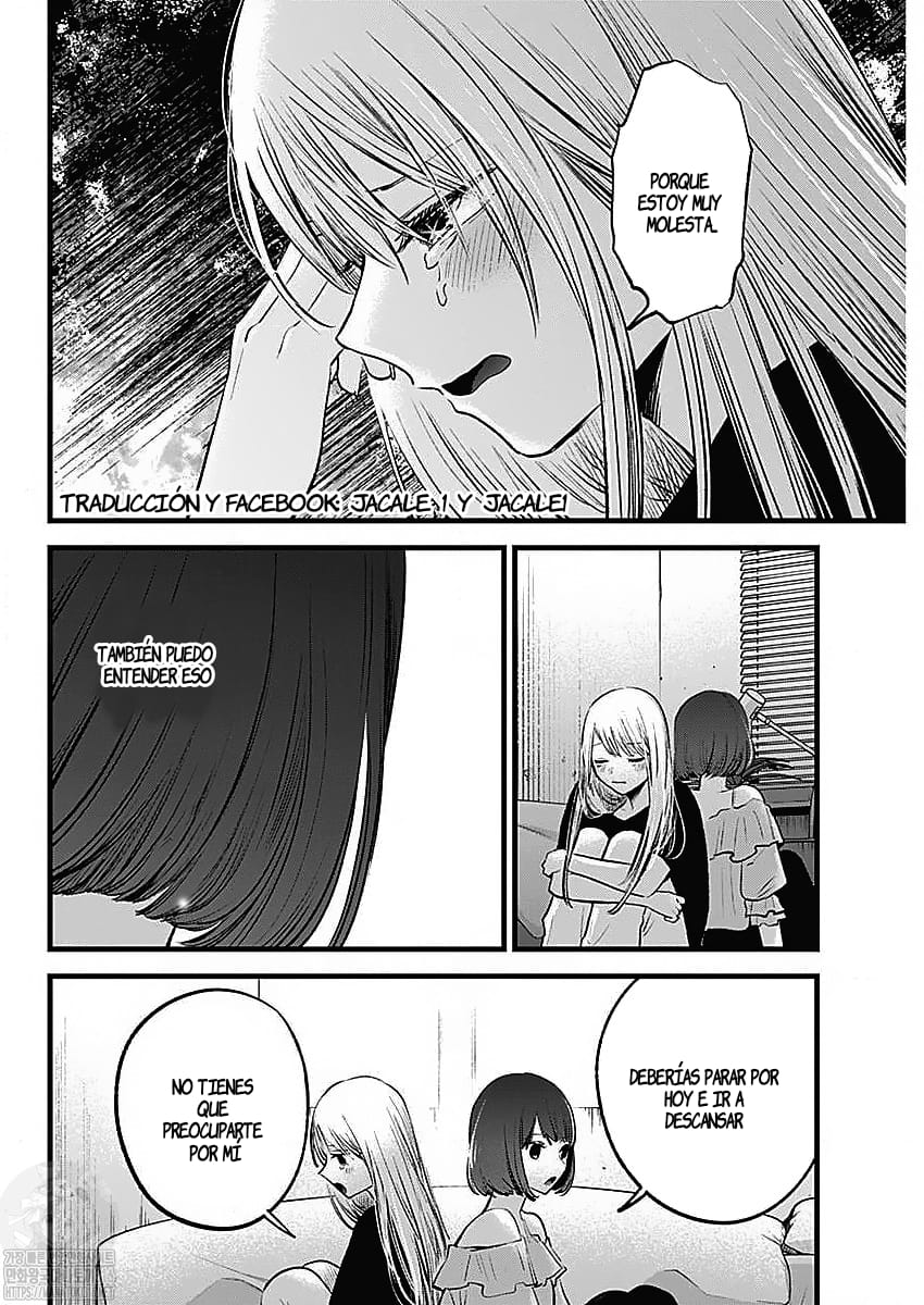 Read Oshi No Ko Es Manga Online