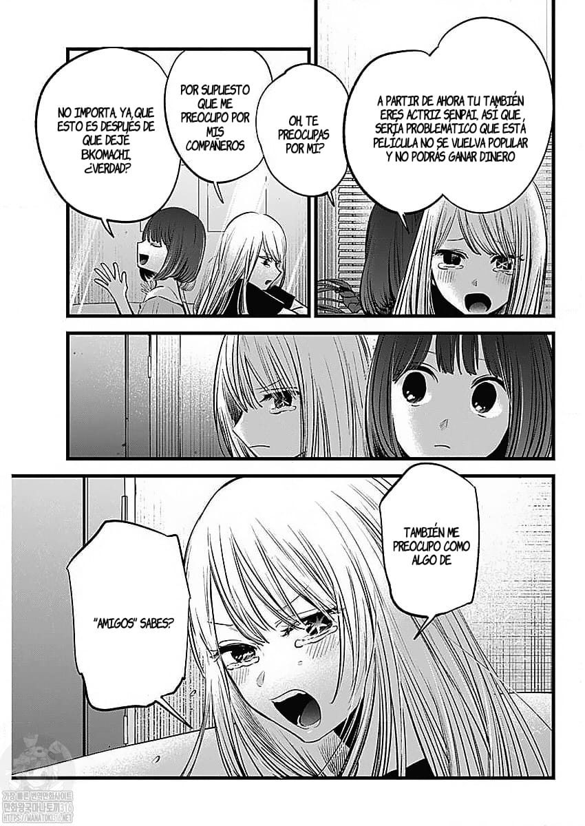 Read Oshi No Ko Es Manga Online