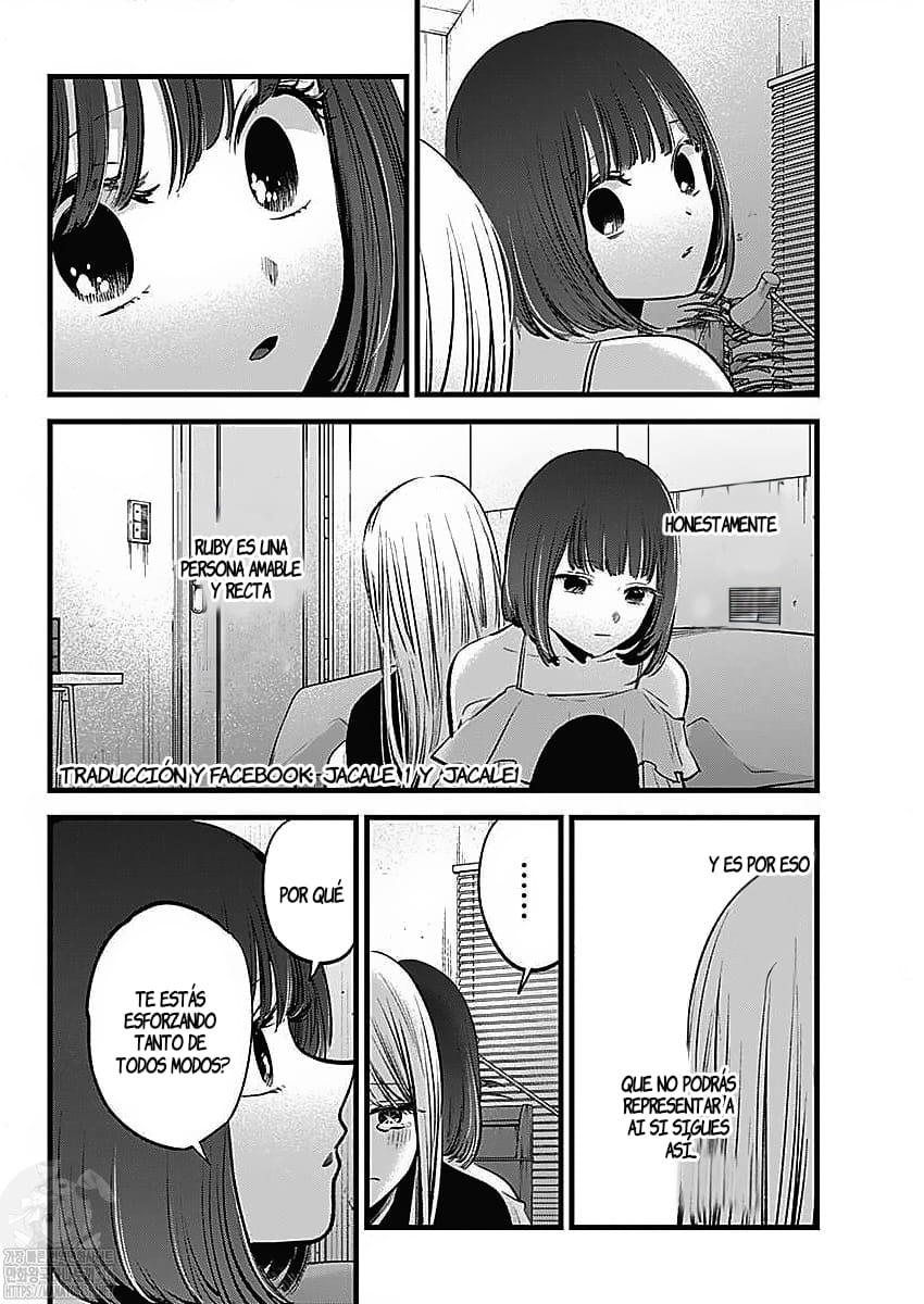 Read Oshi No Ko Es Manga Online
