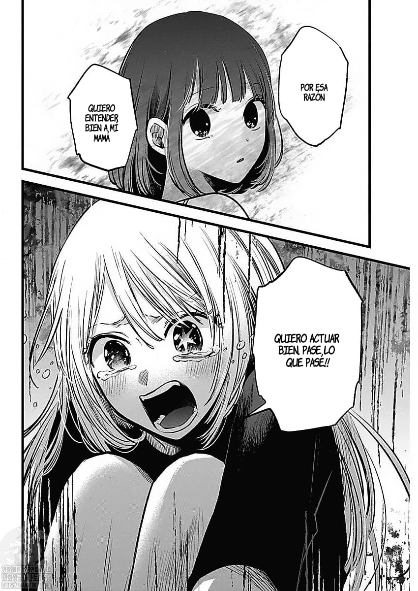 Read Oshi No Ko Es Manga Online