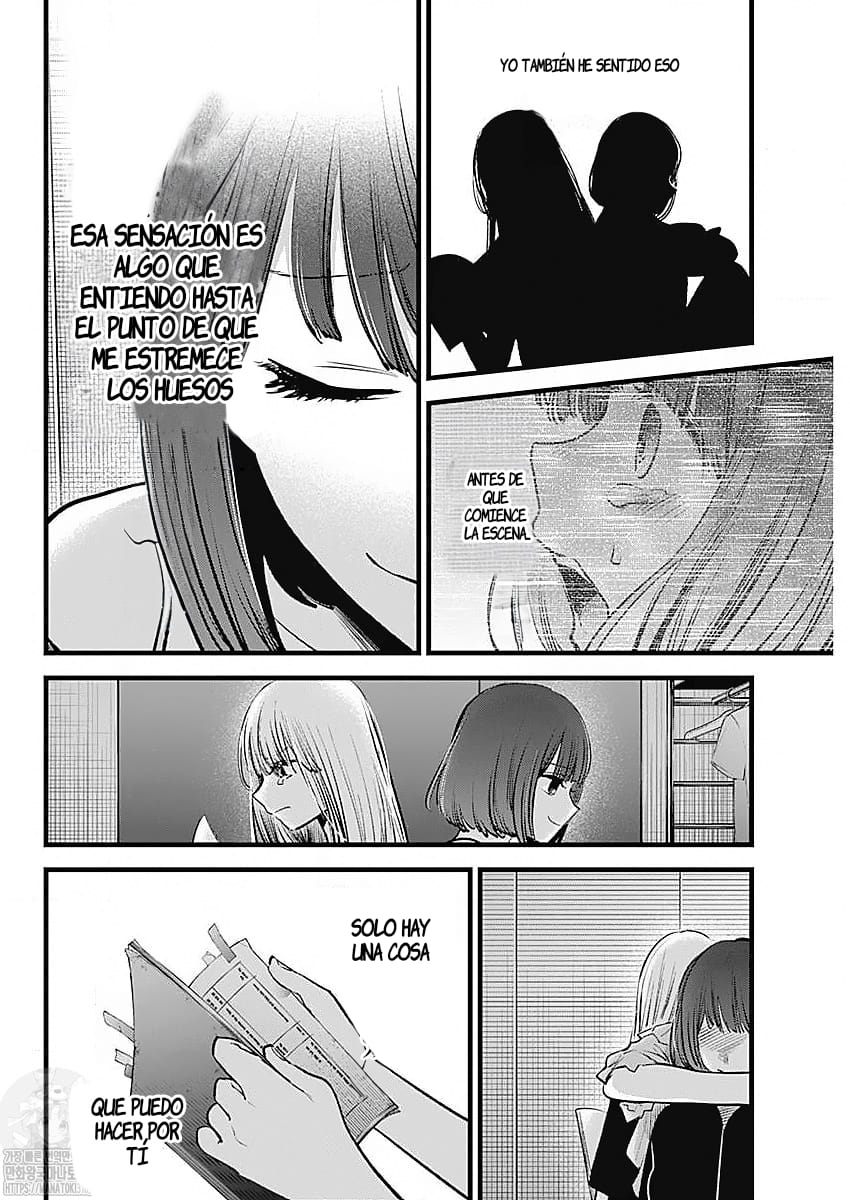 Read Oshi No Ko Es Manga Online
