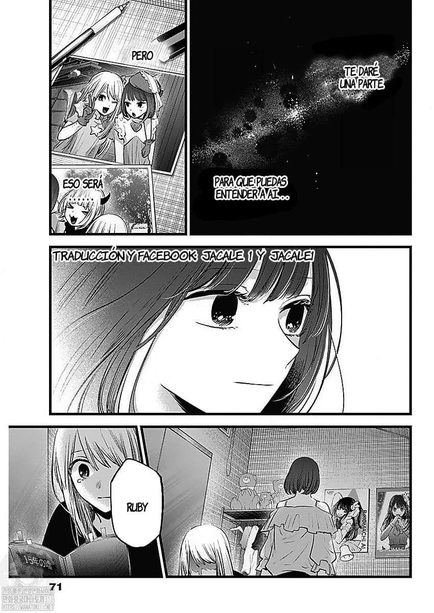 Read Oshi No Ko Es Manga Online