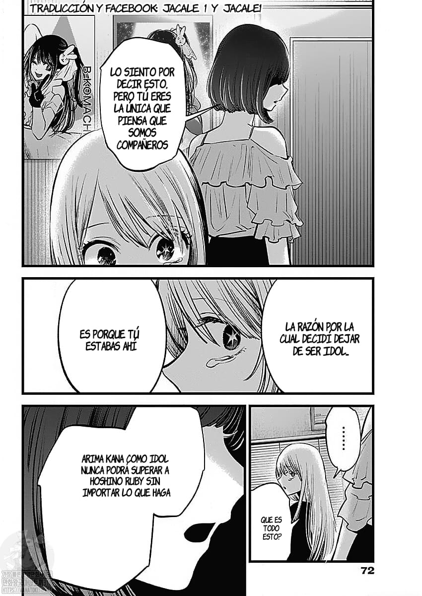 Read Oshi No Ko Es Manga Online