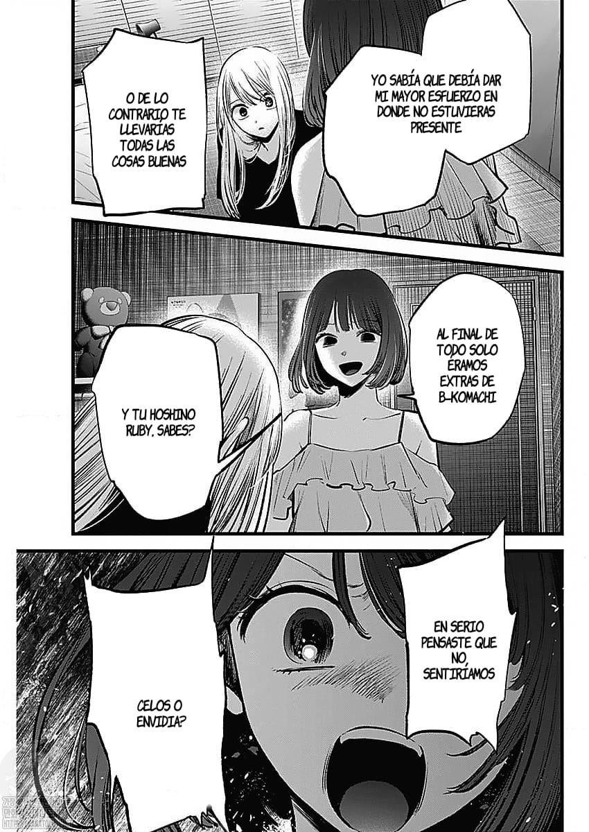 Read Oshi No Ko Es Manga Online