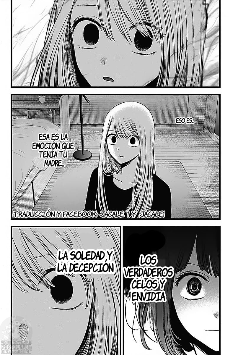 Read Oshi No Ko Es Manga Online