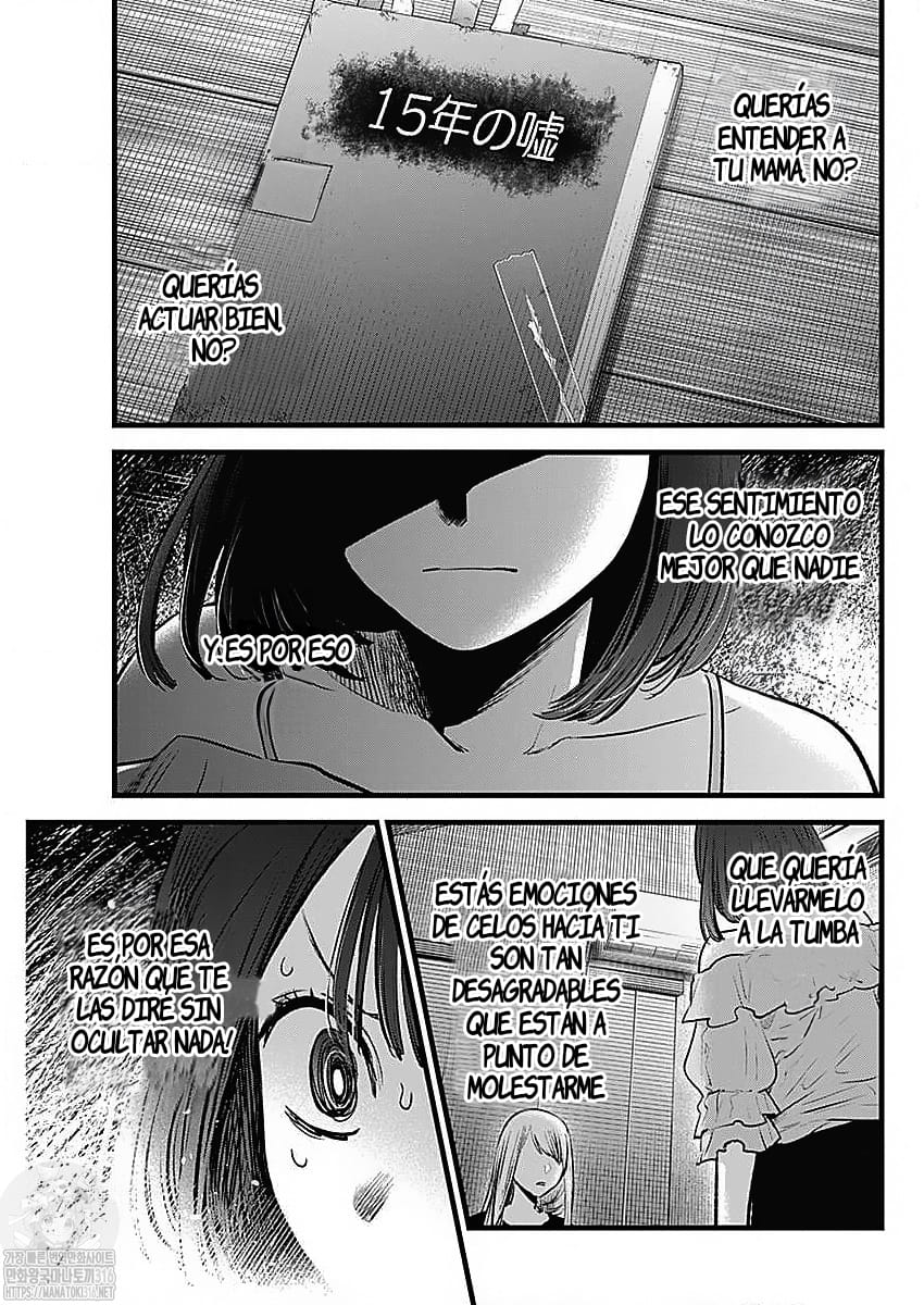 Read Oshi No Ko Es Manga Online