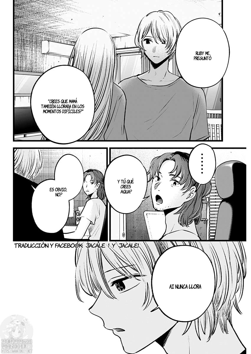 Read Oshi No Ko Es Manga Online