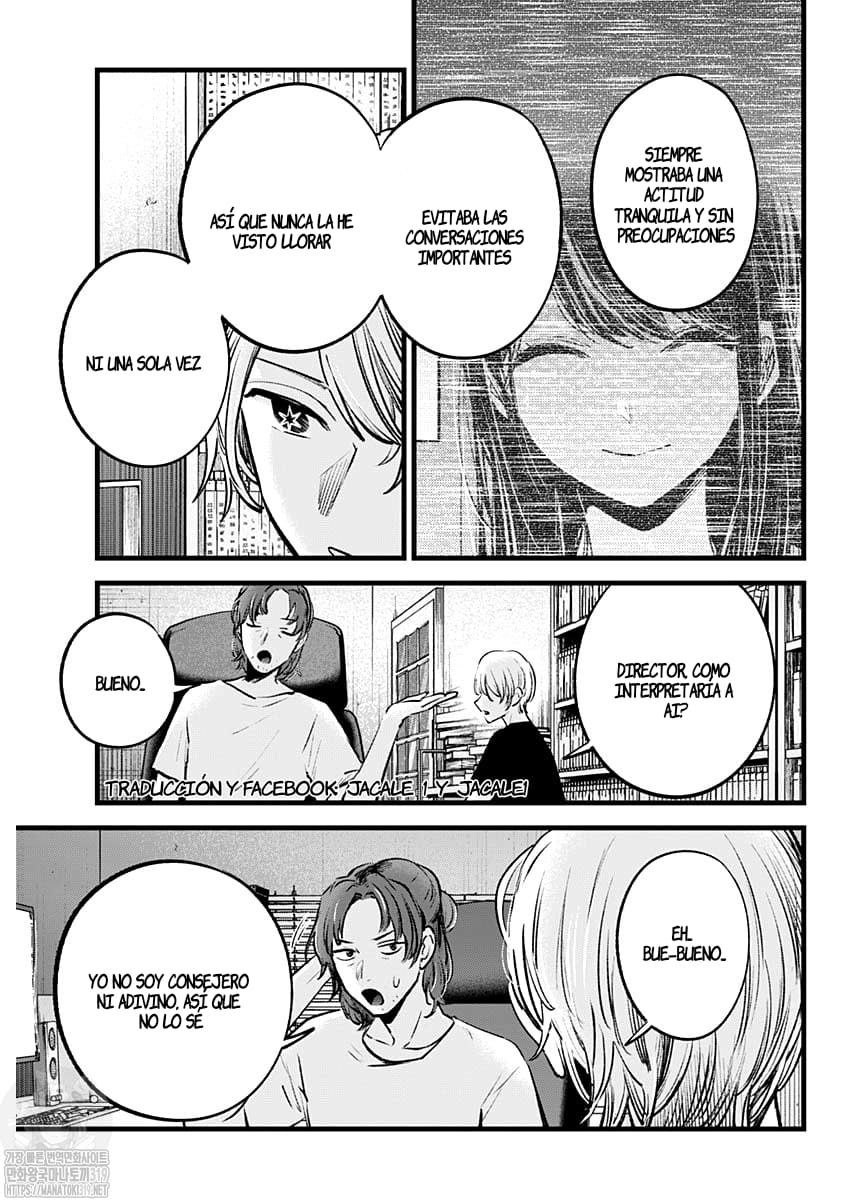 Read Oshi No Ko Es Manga Online