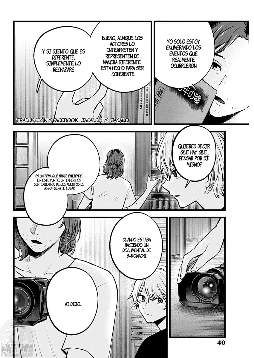 Read Oshi No Ko Es Manga Online
