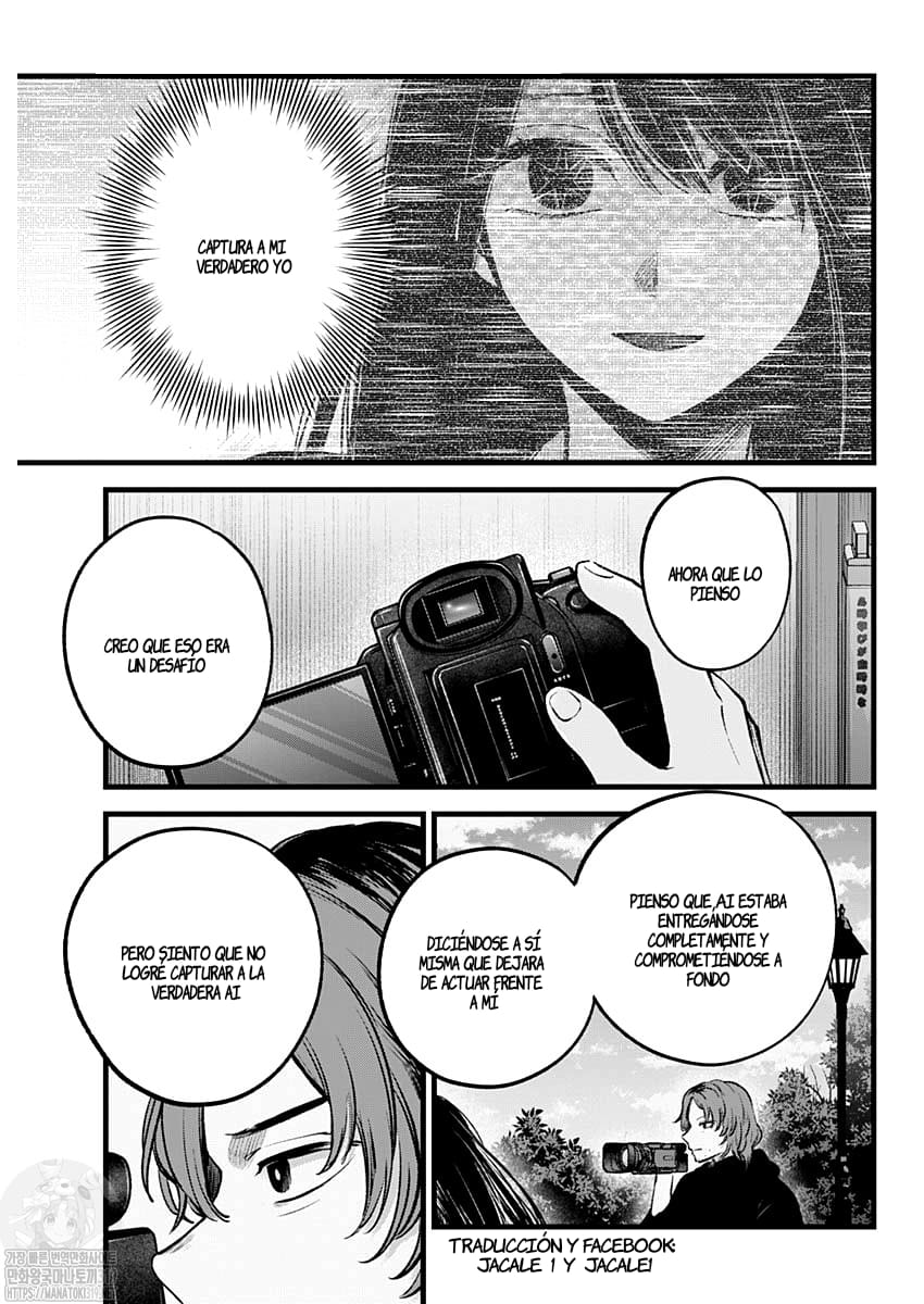 Read Oshi No Ko Es Manga Online