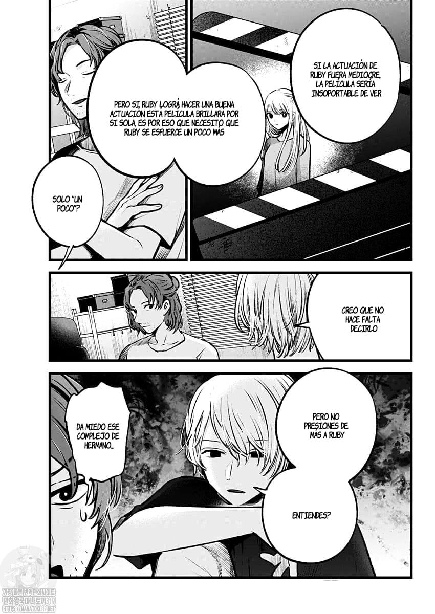 Read Oshi No Ko Es Manga Online