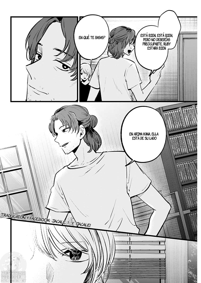 Read Oshi No Ko Es Manga Online