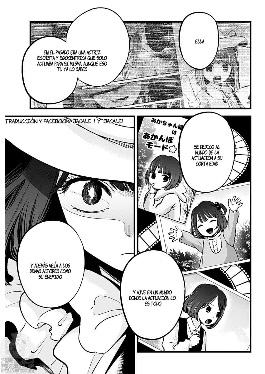 Read Oshi No Ko Es Manga Online