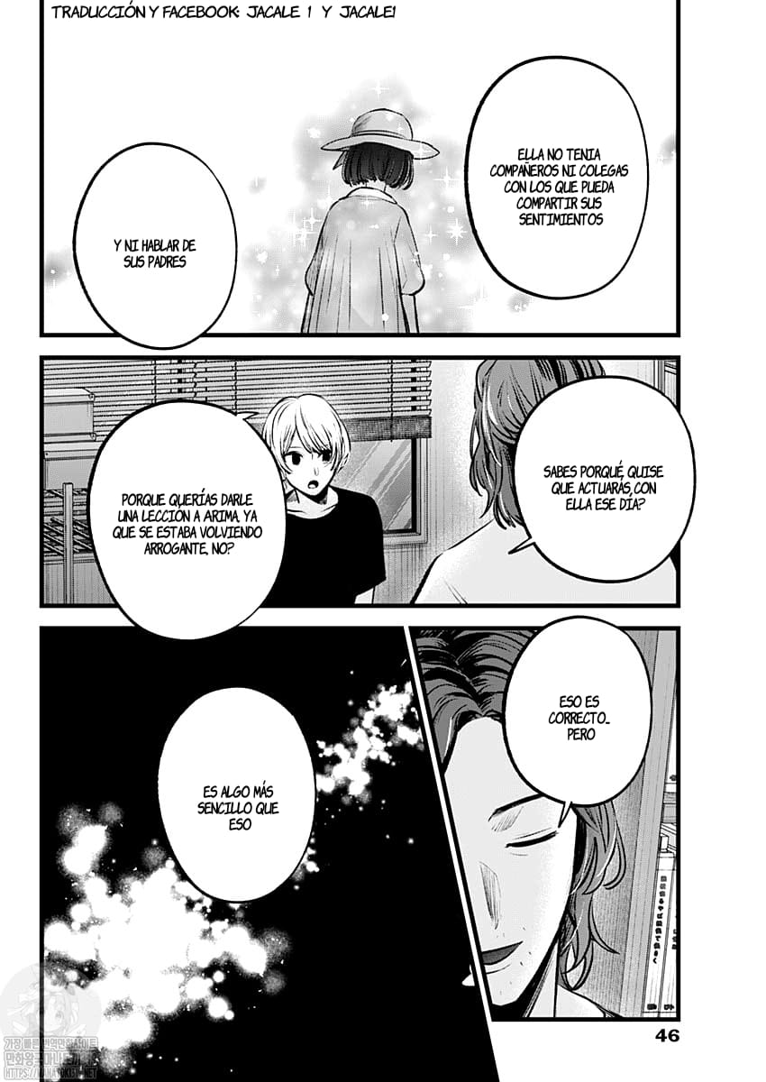 Read Oshi No Ko Es Manga Online