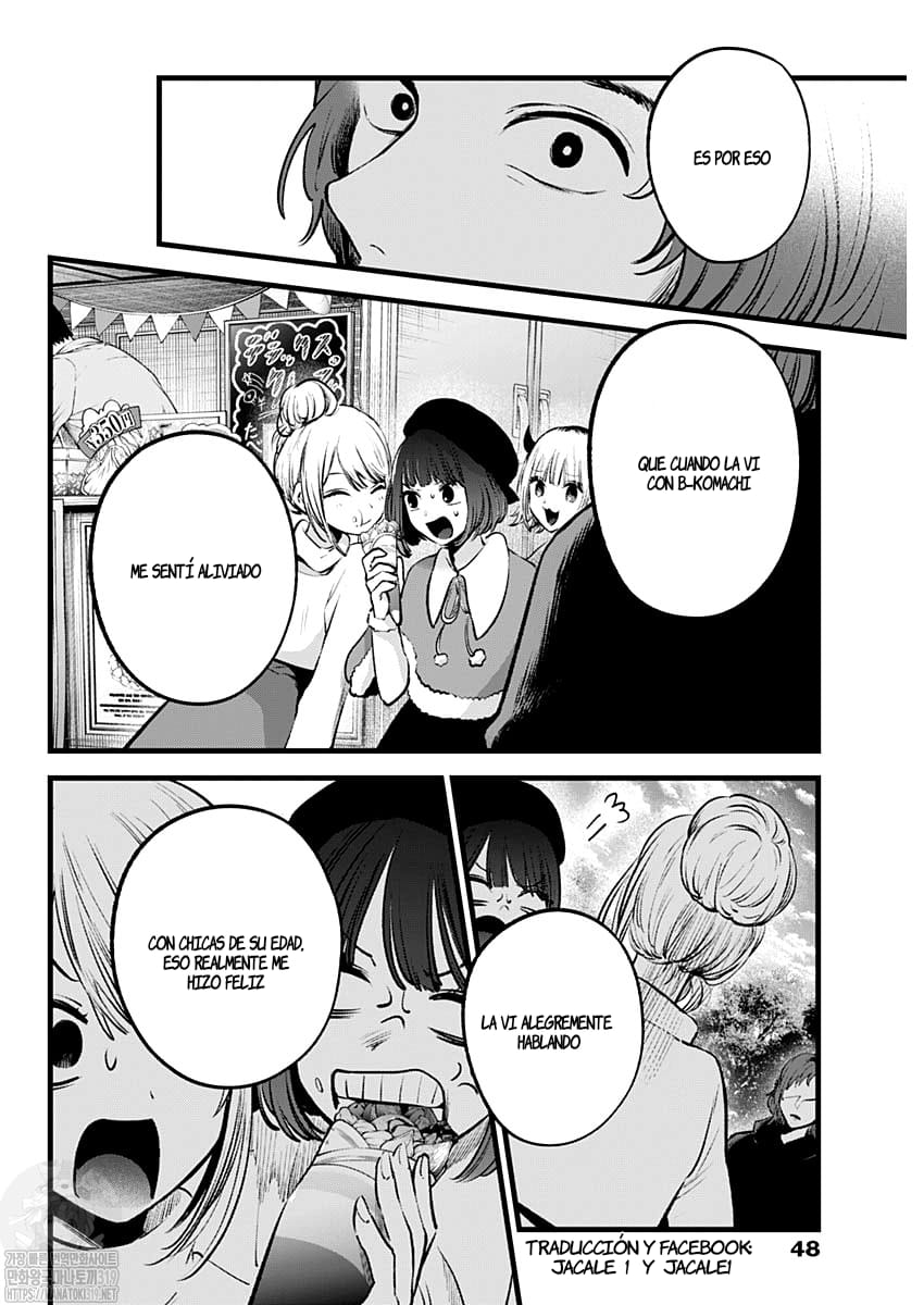 Read Oshi No Ko Es Manga Online
