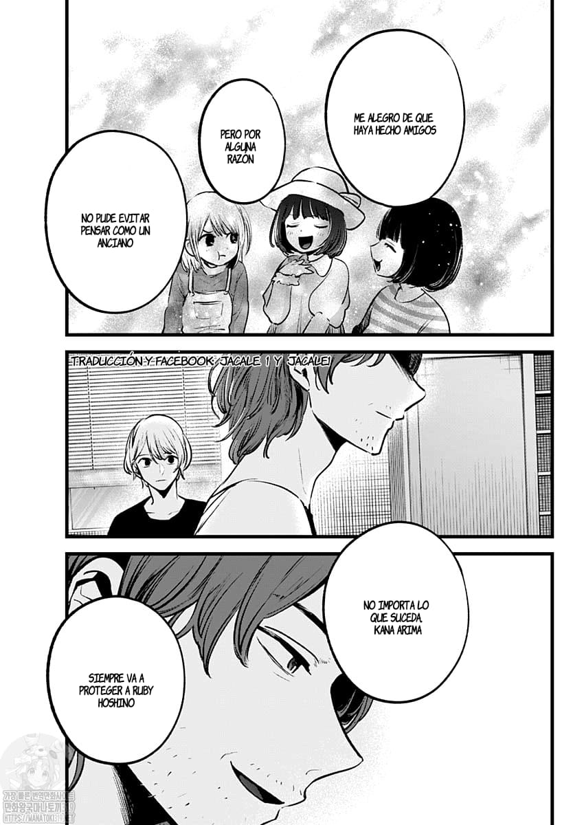 Read Oshi No Ko Es Manga Online