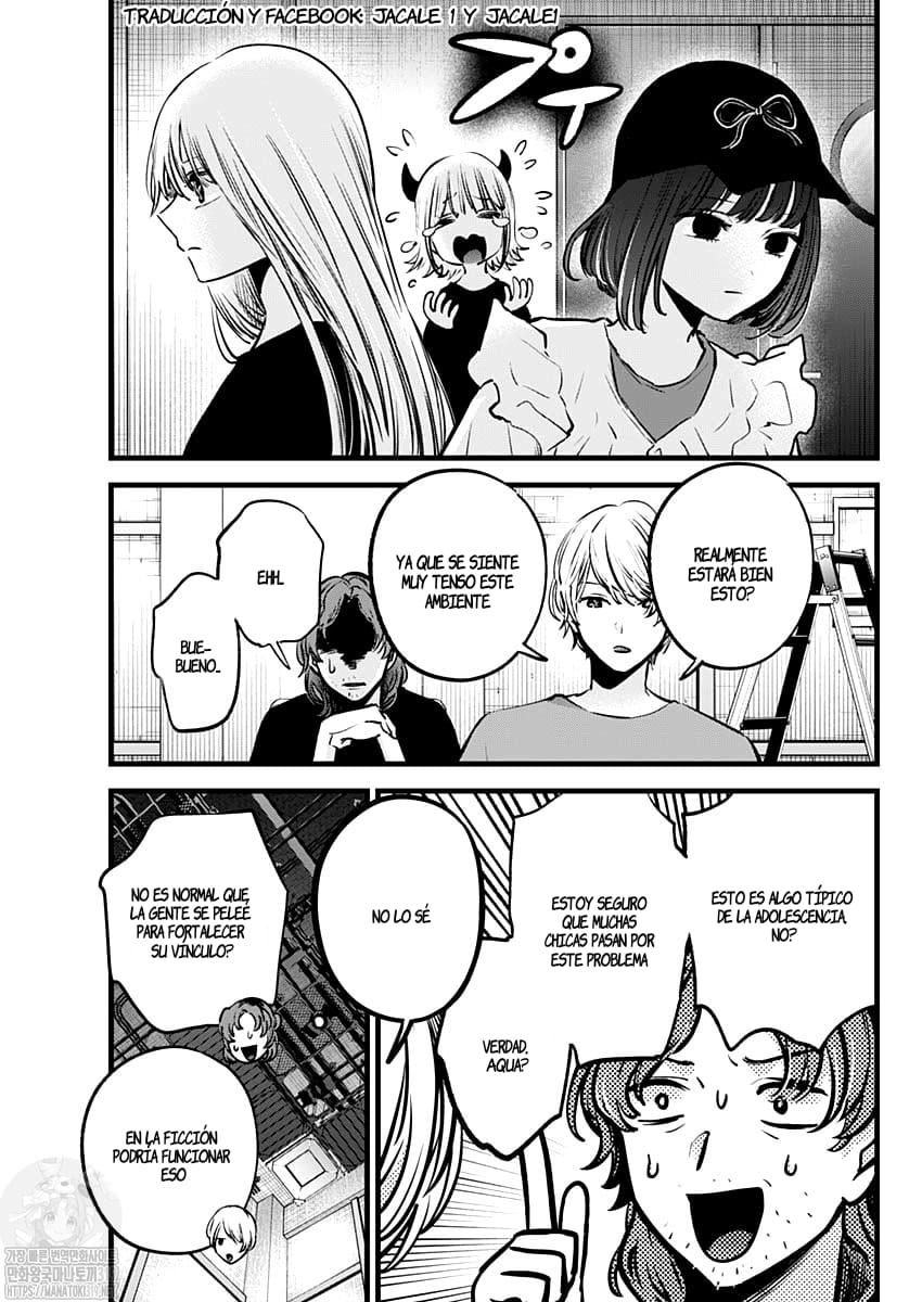 Read Oshi No Ko Es Manga Online