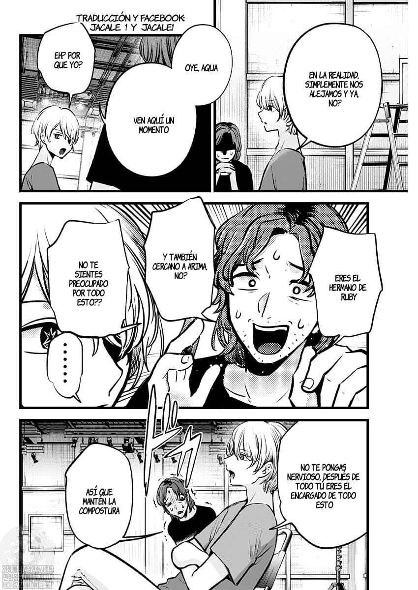 Read Oshi No Ko Es Manga Online