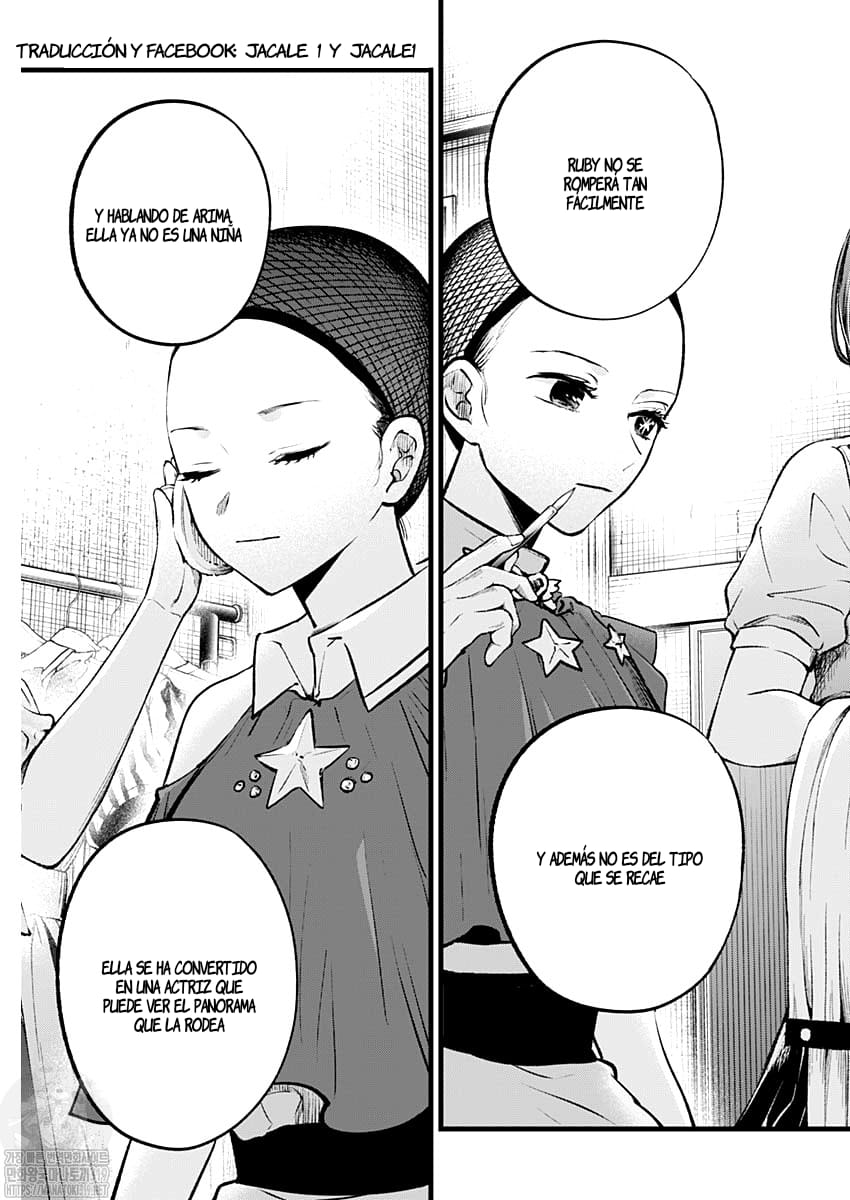 Read Oshi No Ko Es Manga Online