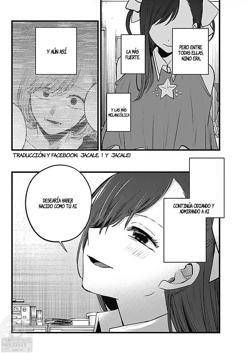 Read Oshi No Ko Es Manga Online