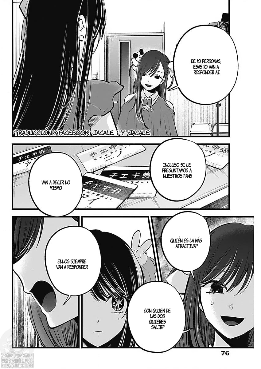 Read Oshi No Ko Es Manga Online
