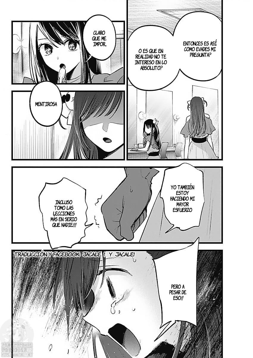 Read Oshi No Ko Es Manga Online