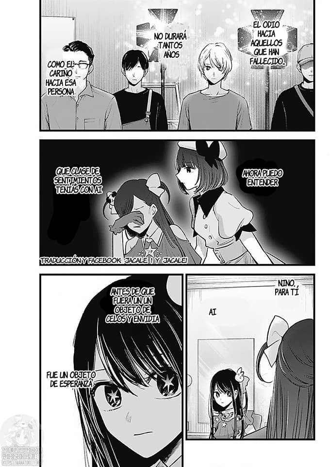 Read Oshi No Ko Es Manga Online