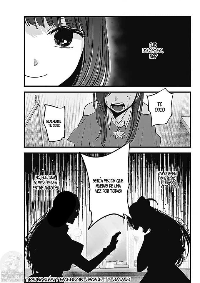Read Oshi No Ko Es Manga Online