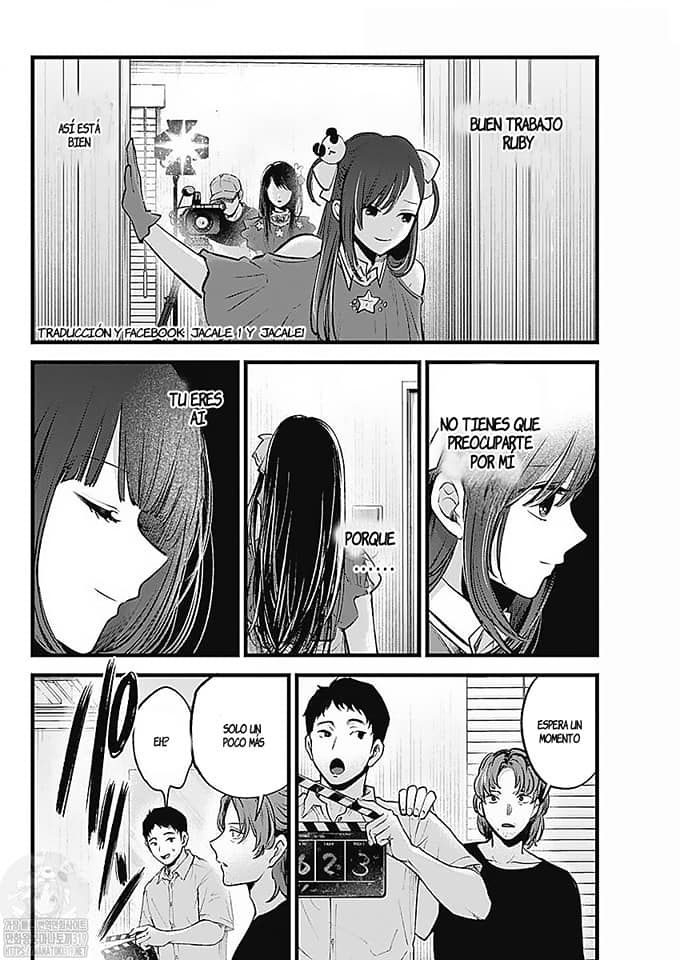 Read Oshi No Ko Es Manga Online