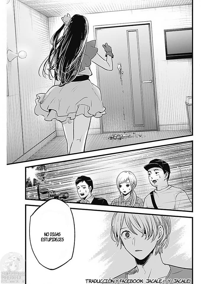 Read Oshi No Ko Es Manga Online