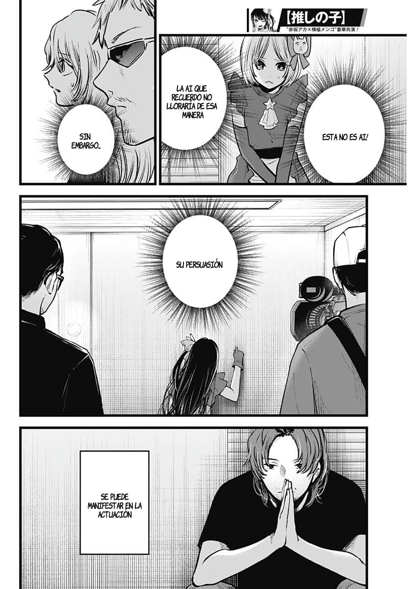 Read Oshi No Ko Es Manga Online