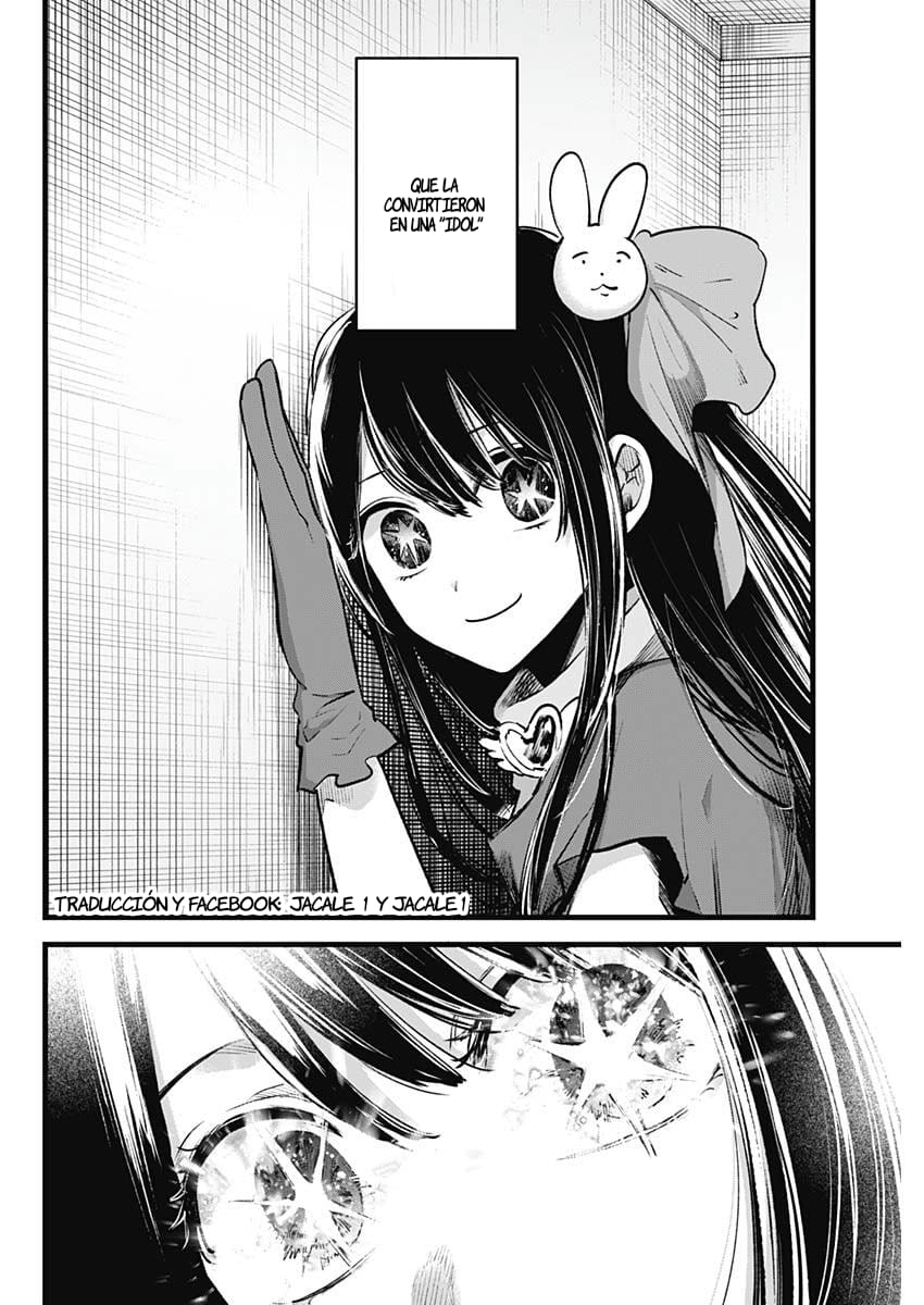 Read Oshi No Ko Es Manga Online