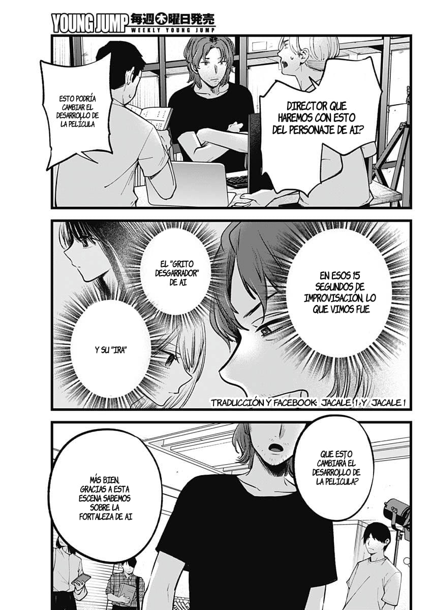 Read Oshi No Ko Es Manga Online