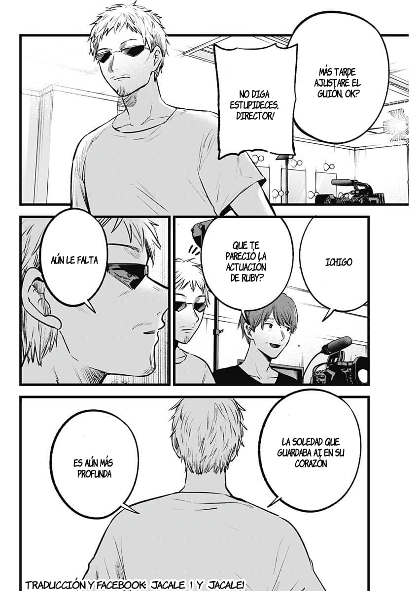 Read Oshi No Ko Es Manga Online