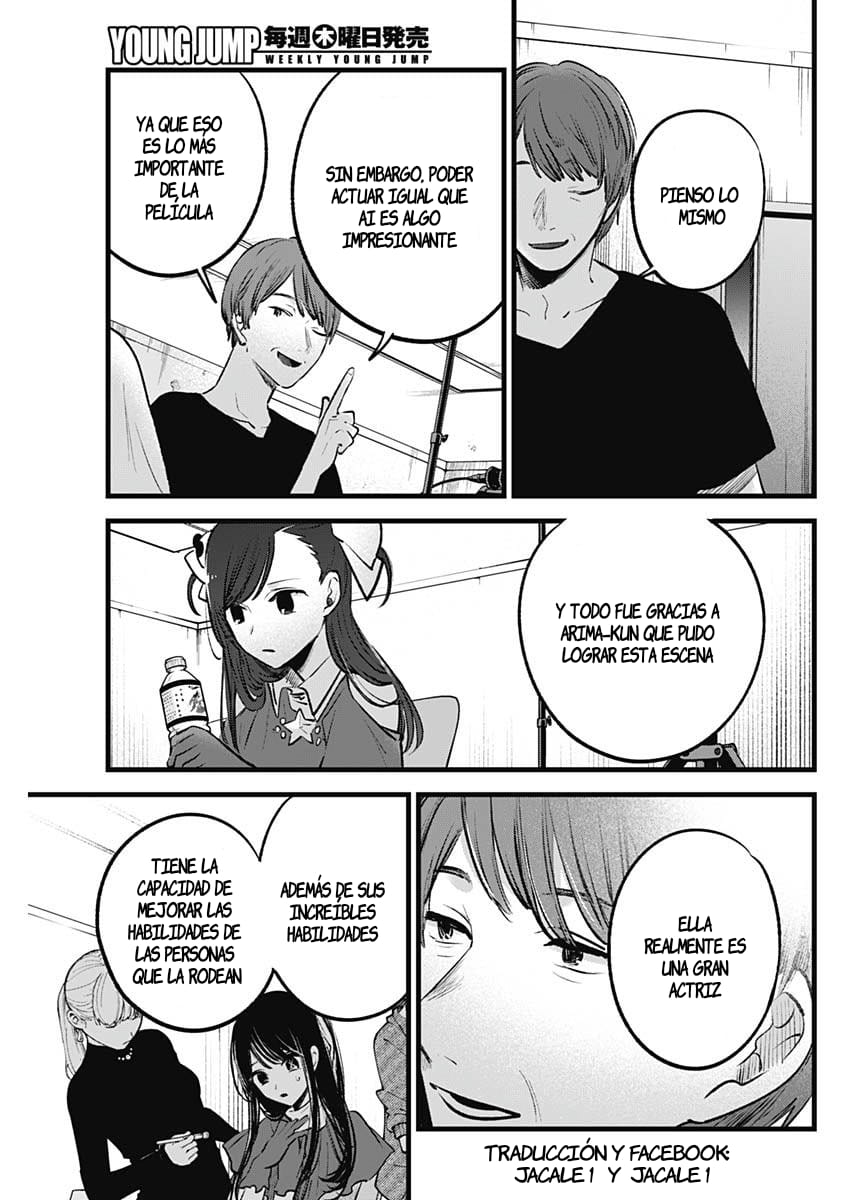 Read Oshi No Ko Es Manga Online