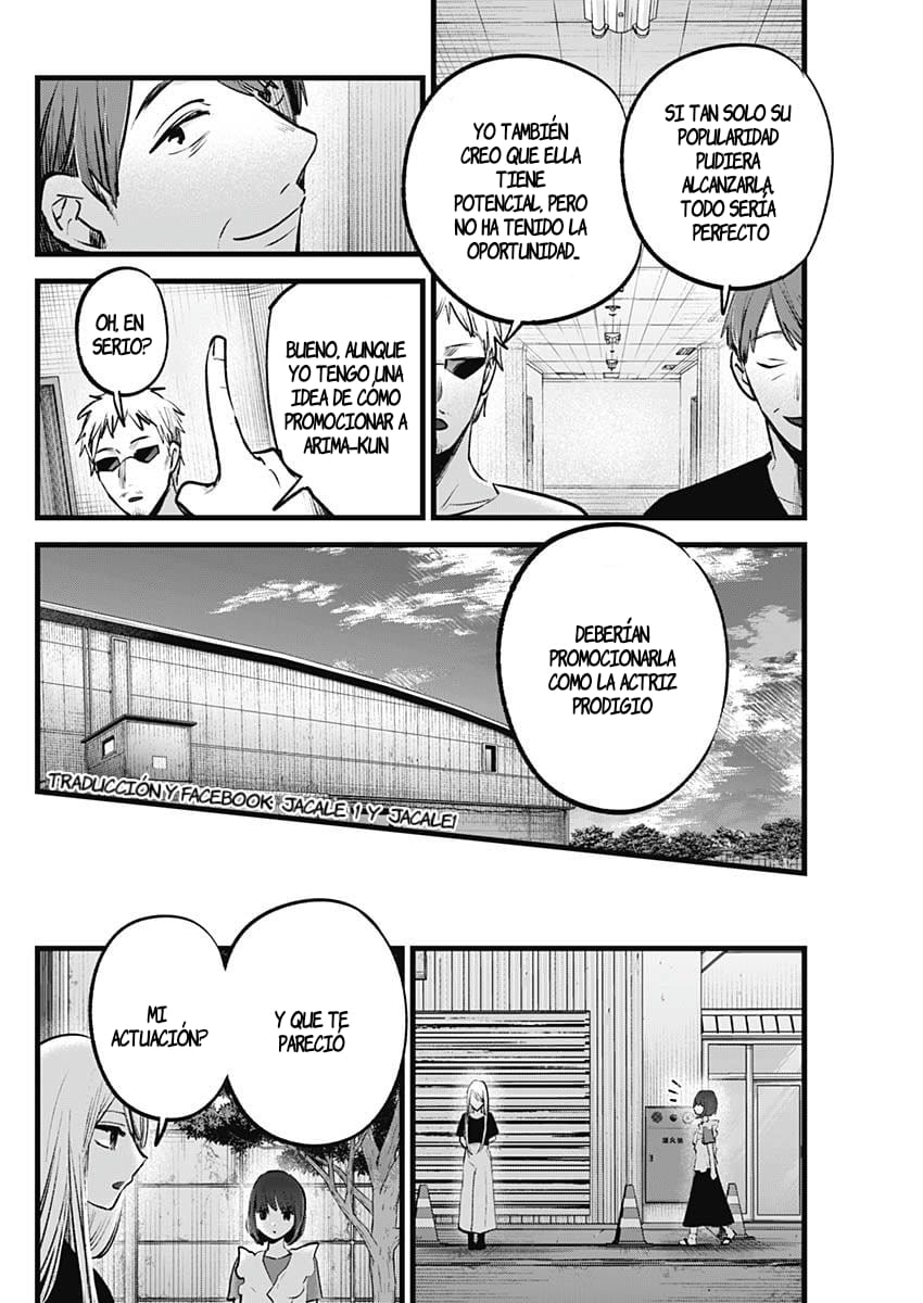 Read Oshi No Ko Es Manga Online