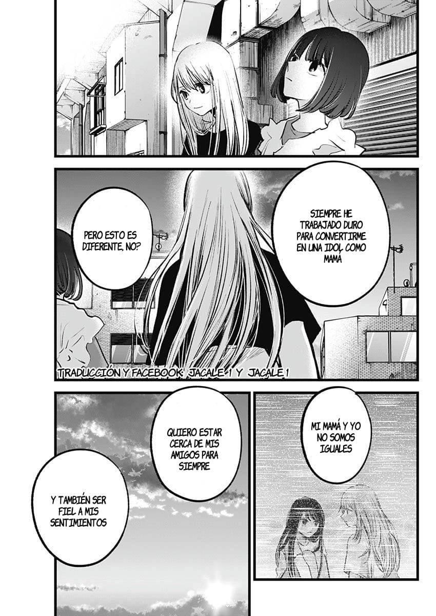 Read Oshi No Ko Es Manga Online