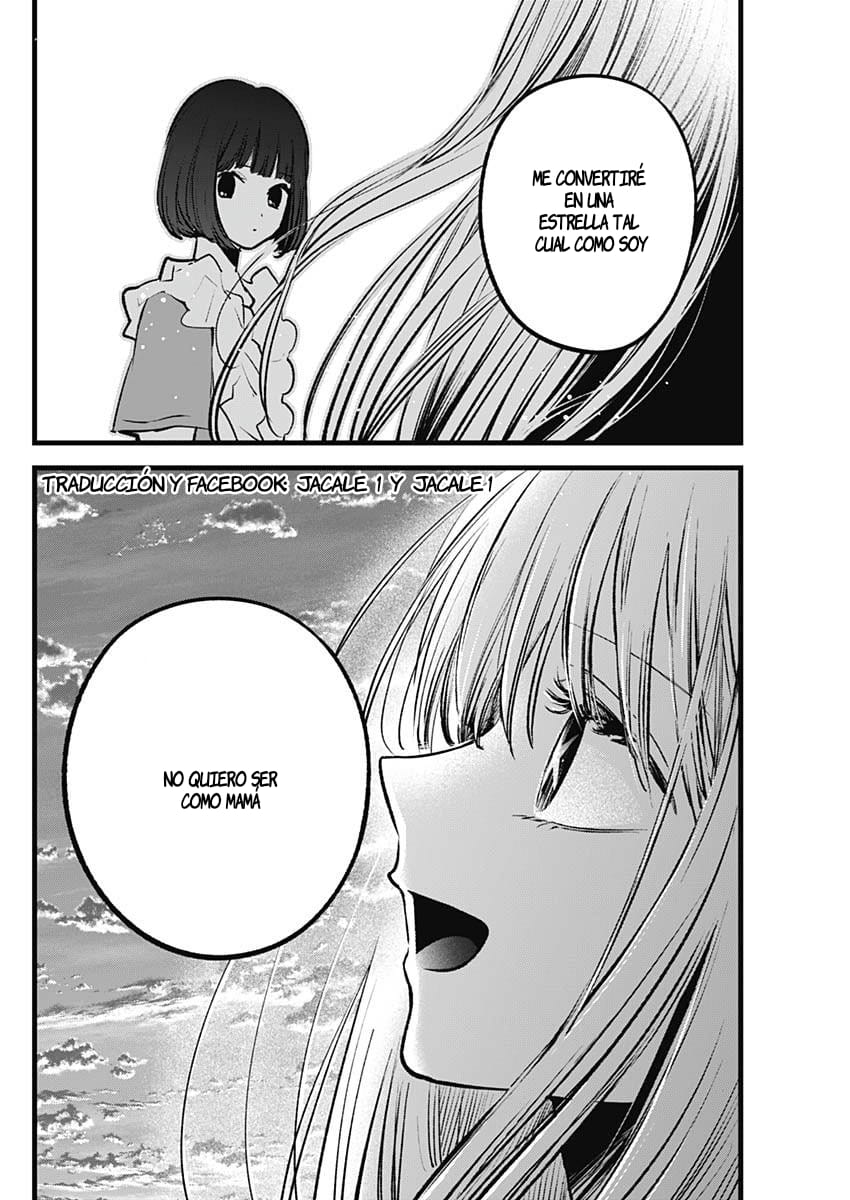 Read Oshi No Ko Es Manga Online