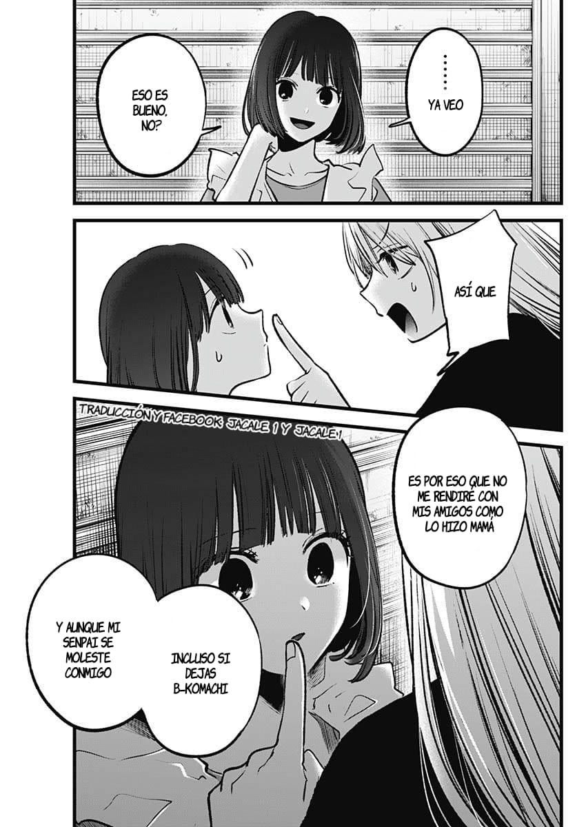 Read Oshi No Ko Es Manga Online